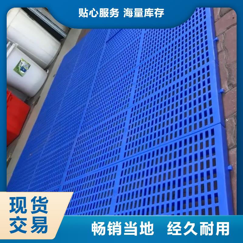 陽臺塑料墊板生產廠家_10年經驗