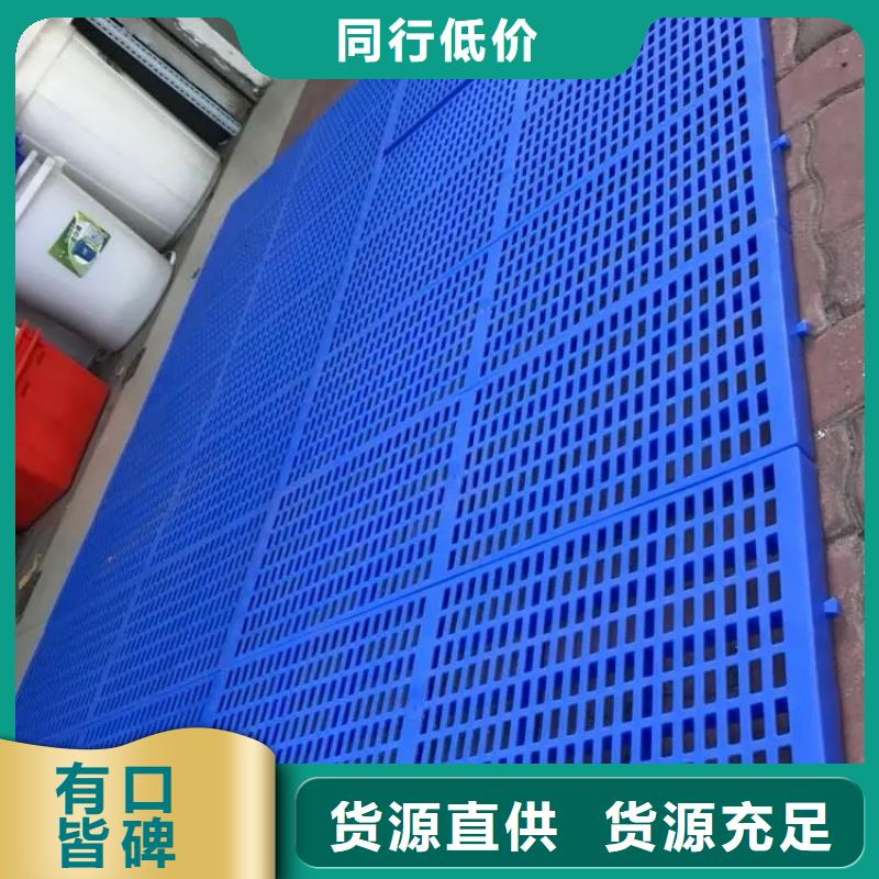 狗籠塑料墊板規格種類詳細介紹品牌