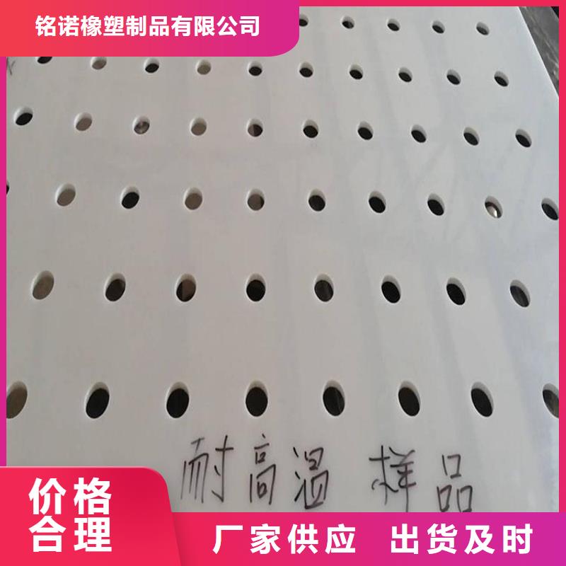 尼龙套视频-尼龙套-江西省抚州市崇仁|南城|上饶|赣州|新余|南昌|宜春此地经销商