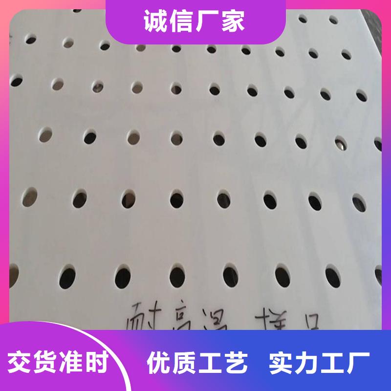 經(jīng)驗豐富的塑料墊板圖片與價格批發(fā)商