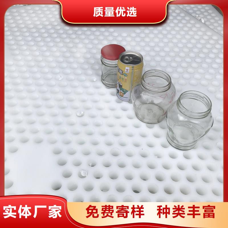 地面塑料墊板工藝精致