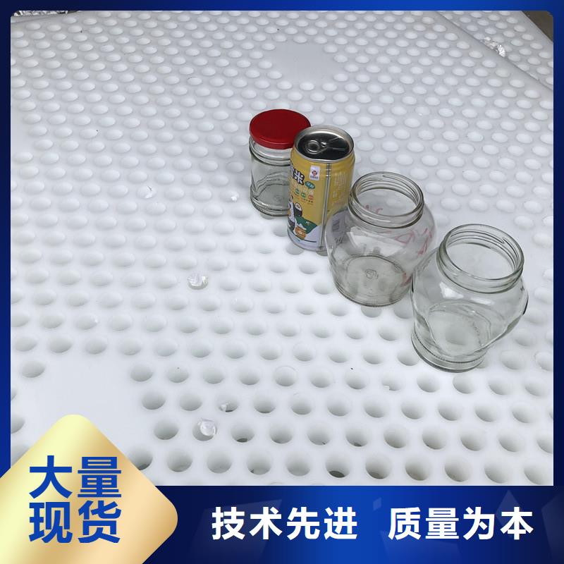 專業(yè)生產(chǎn)制造地面塑料墊板