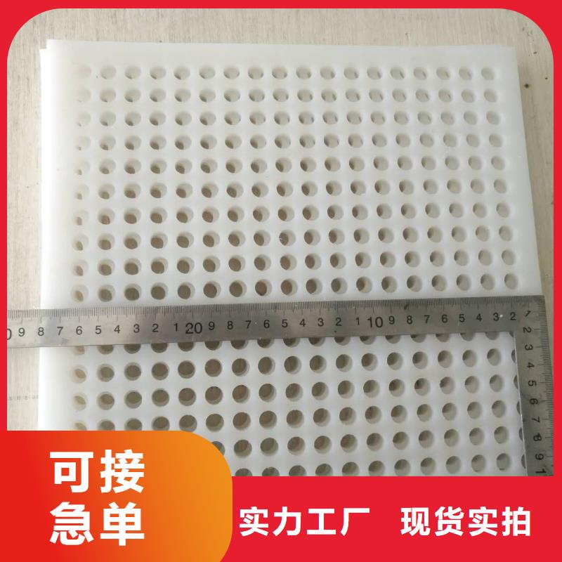 尼龙套视频-尼龙套-江西省抚州市崇仁|南城|上饶|赣州|新余|南昌|宜春此地经销商