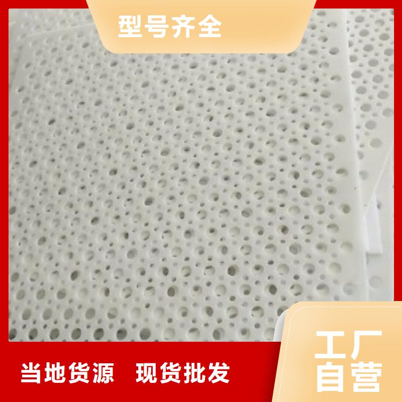專業銷售塑料墊板生產廠家-放心