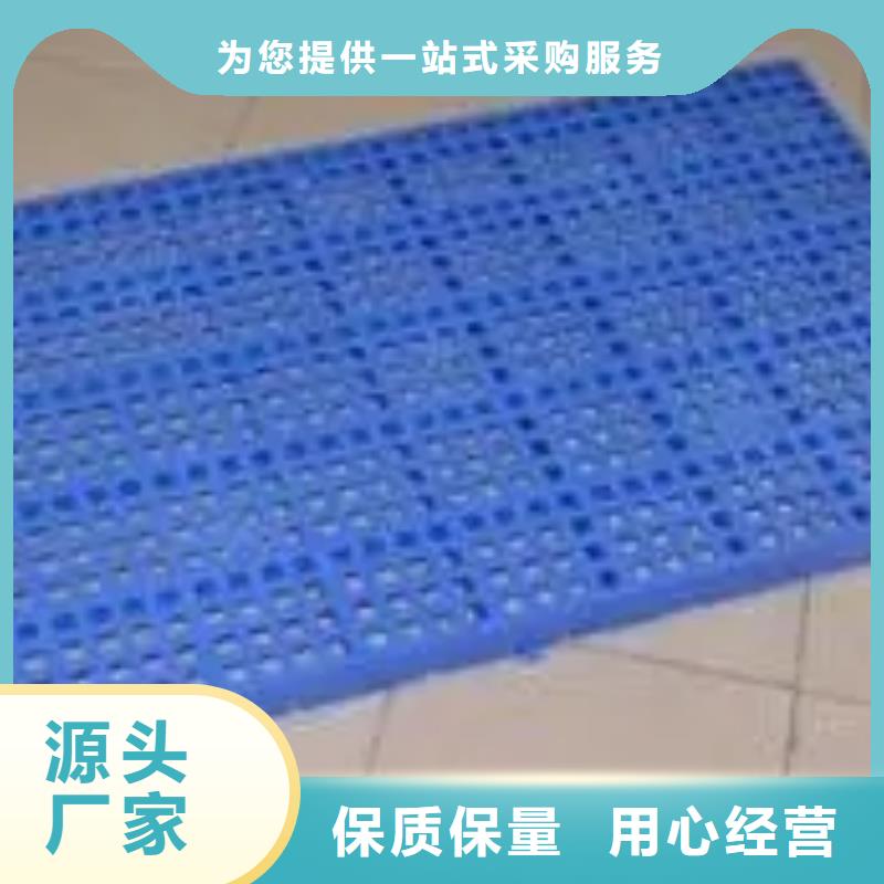 塑料墊板有味道怎么辦廠家