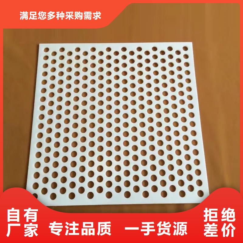 尼龙套视频-尼龙套-江西省抚州市金溪|南丰|景德镇|新余|南昌|九江|萍乡|赣州【周边】经销商