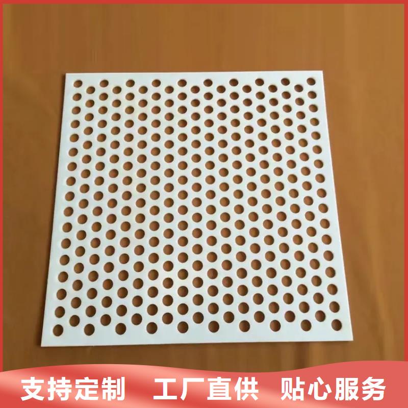 值得信賴的塑料墊板圖片供貨商