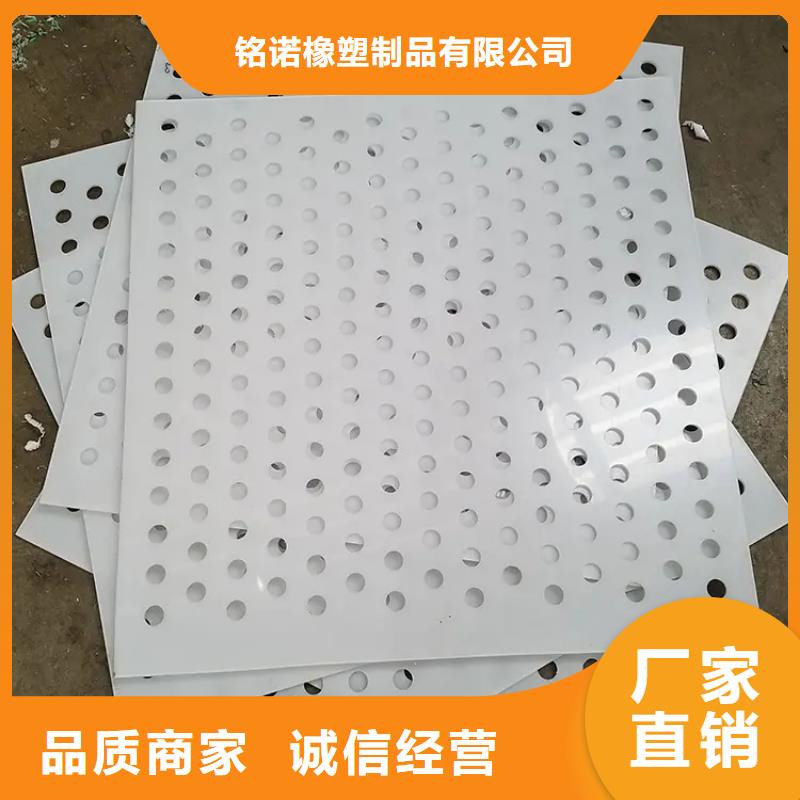 尼龙套视频-尼龙套-江西省抚州市崇仁|南城|上饶|赣州|新余|南昌|宜春此地经销商
