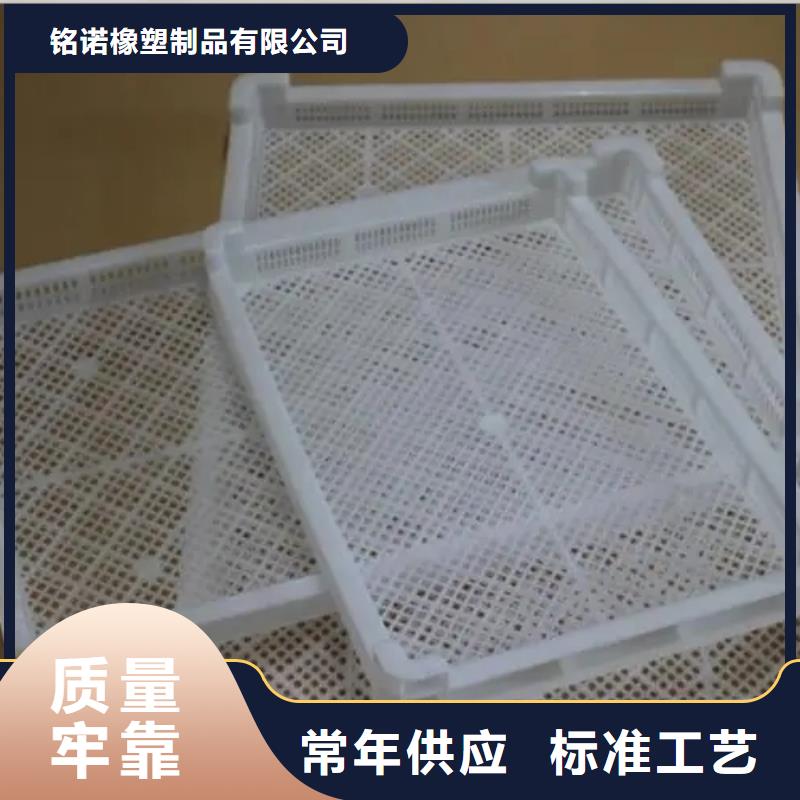 殺菌鍋塑料隔板、殺菌鍋塑料隔板廠家-認準銘諾橡塑制品有限公司