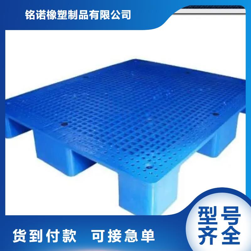 尼龍套-視頻-新疆尼龍套-銘諾橡塑制品(新疆分公司)服務區域烏魯木齊|克拉瑪依|伊犁