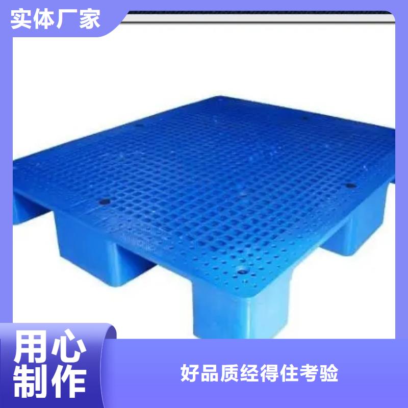 供應硬塑料墊板_優質廠家