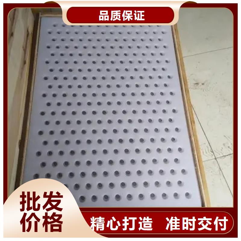 地面塑料墊板企業