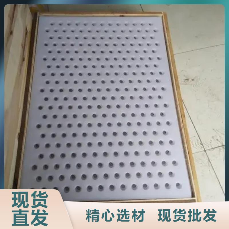 塑料墊板有味道怎么辦-塑料墊板有味道怎么辦值得信賴