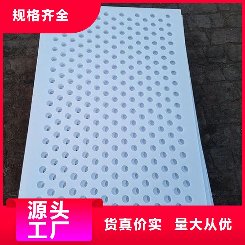 經(jīng)驗豐富的塑料墊板圖片與價格批發(fā)商