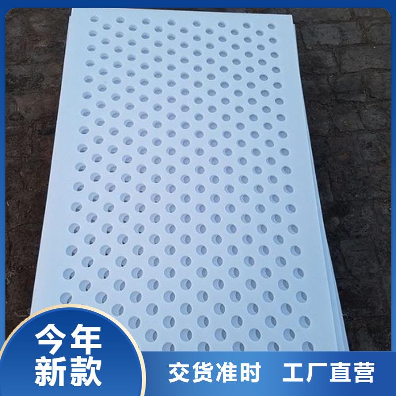 尼龍套-視頻-新疆尼龍套-銘諾橡塑制品(新疆分公司)服務區域烏魯木齊|克拉瑪依|伊犁