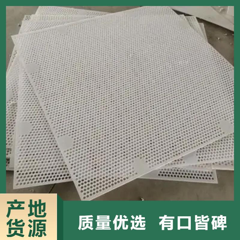尼龙套视频-尼龙套-江西省抚州市金溪|南丰|景德镇|新余|南昌|九江|萍乡|赣州【周边】经销商