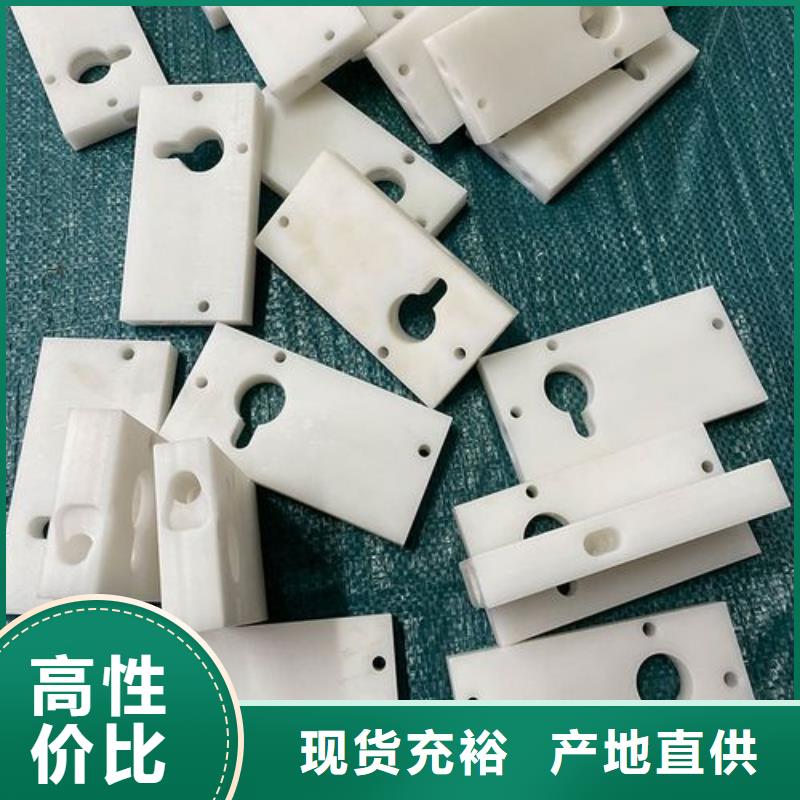 尼龙套视频-尼龙套-江西省抚州市崇仁|南城|上饶|赣州|新余|南昌|宜春此地经销商