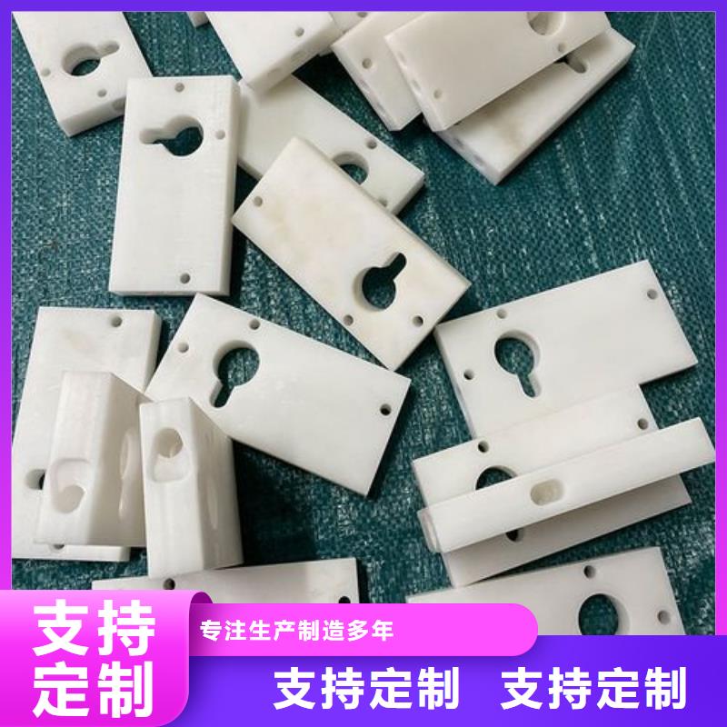 優質塑料墊板圖片與價格的經銷商