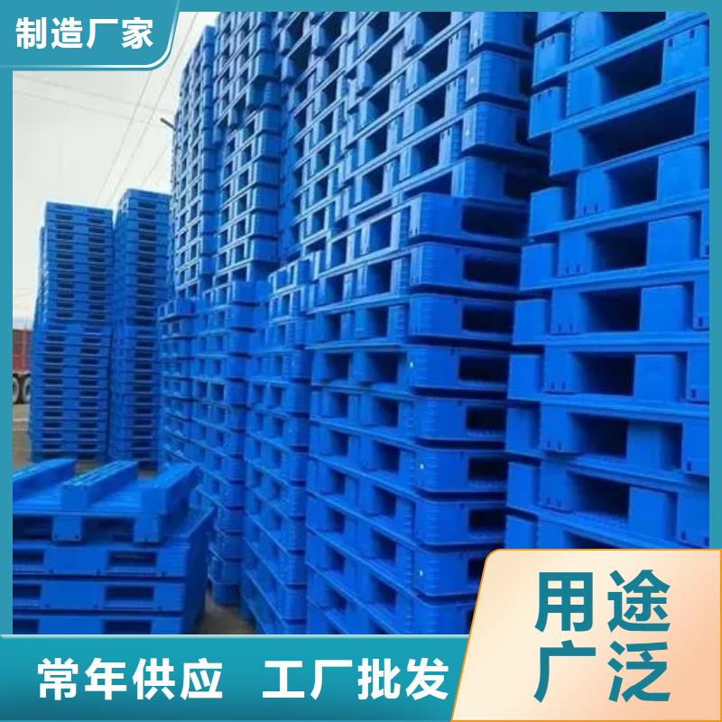 倉庫塑料墊板物流快捷