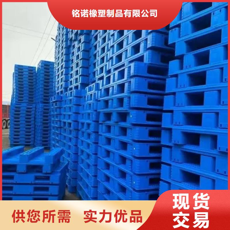 地面塑料墊板公司介紹