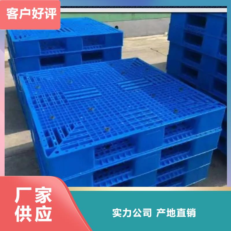 選購貨車塑料墊板找銘諾橡塑制品有限公司