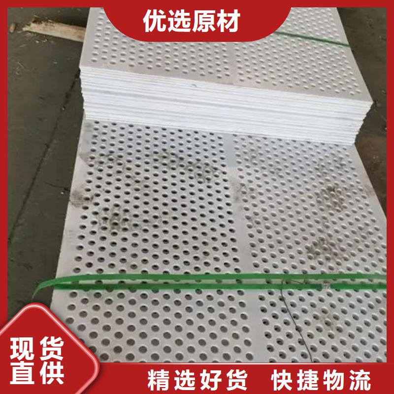 尼龙套视频-尼龙套-江西省抚州市崇仁|南城|上饶|赣州|新余|南昌|宜春此地经销商