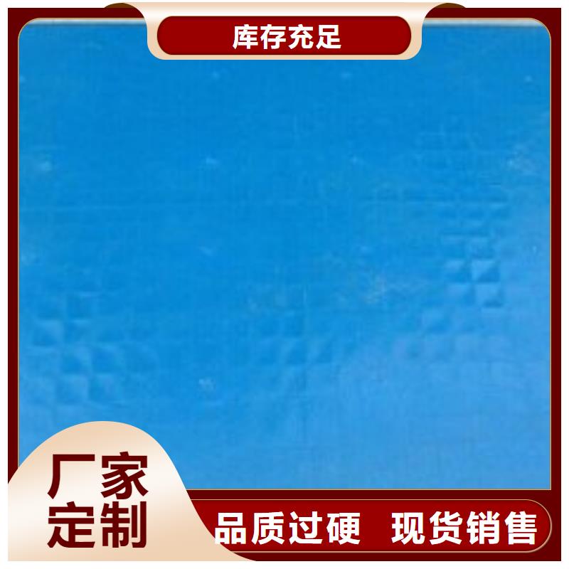 尼龙套视频-武强|故城|唐山|邯郸|邢台|张家口铭诺尼龙套_ 铭诺橡塑制品(衡水市分公司)