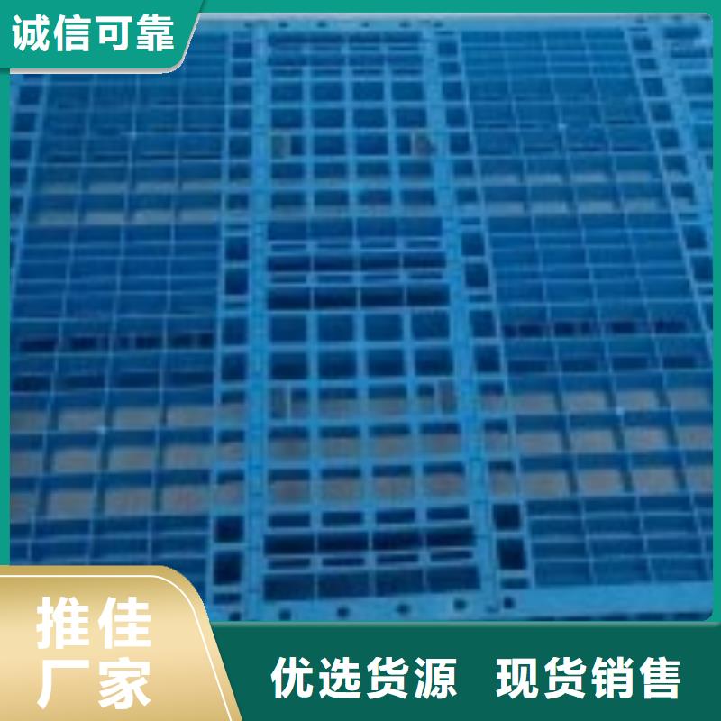 貨車塑料墊板-貨車塑料墊板貨源充足