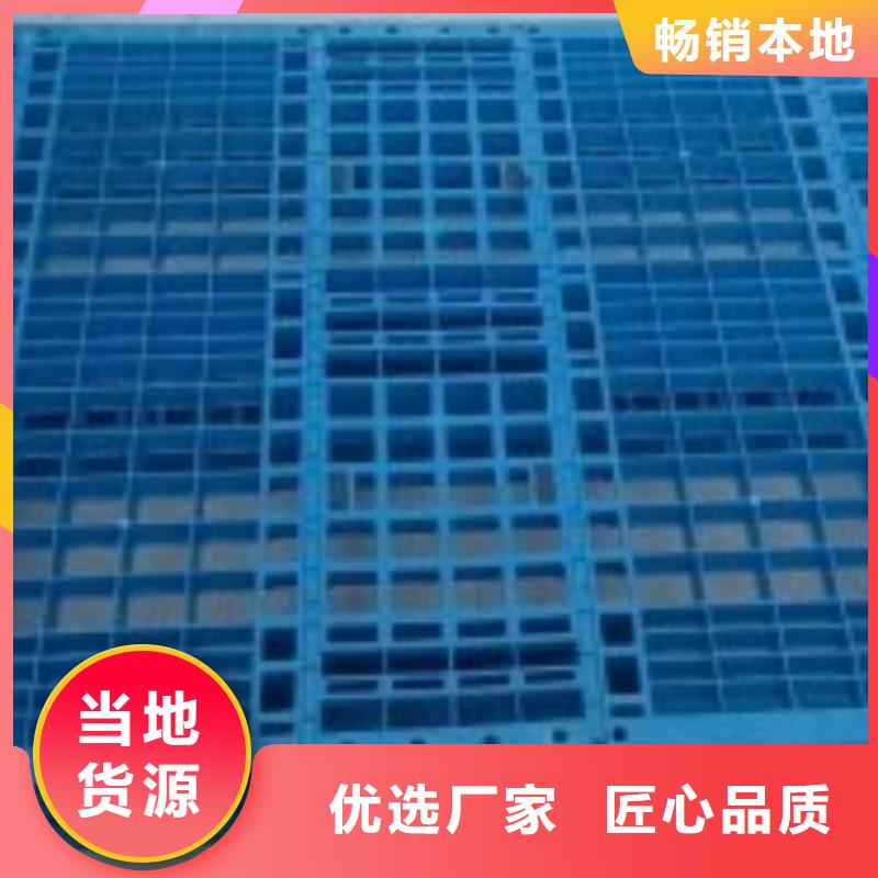 專業銷售塑料墊板生產廠家-放心