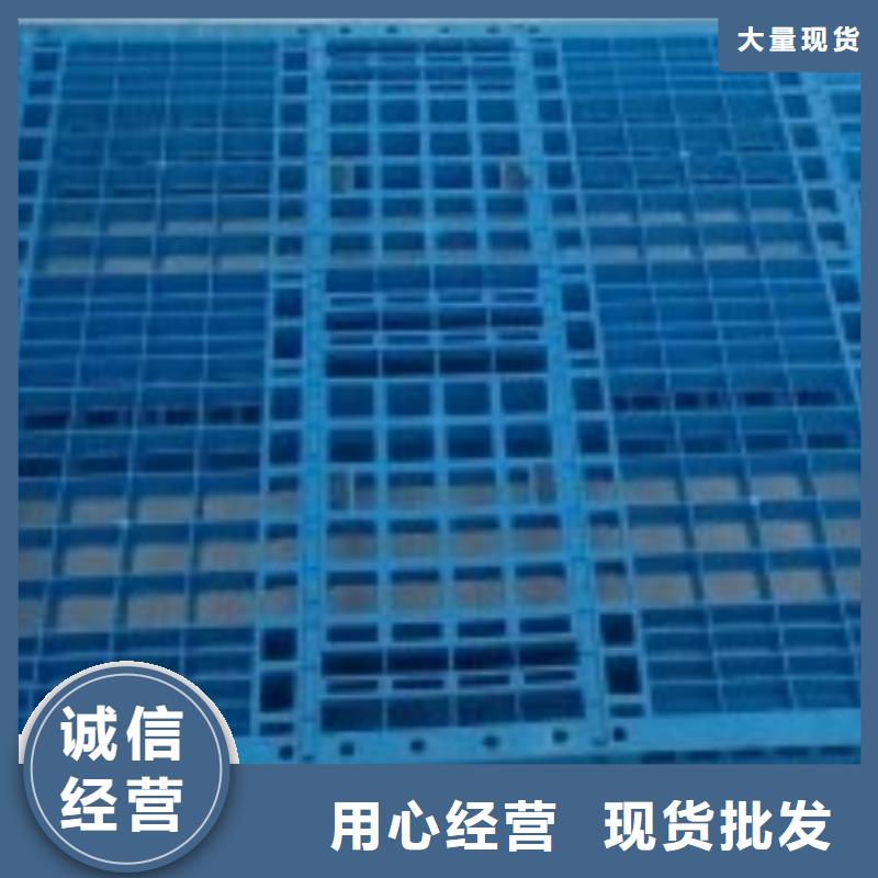倉庫塑料墊板廠家總部