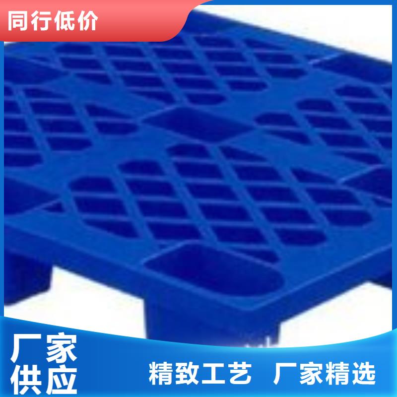 殺菌鍋塑料沖孔板源頭工廠