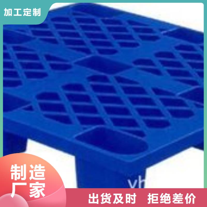 鸡舍塑料垫板价格走势