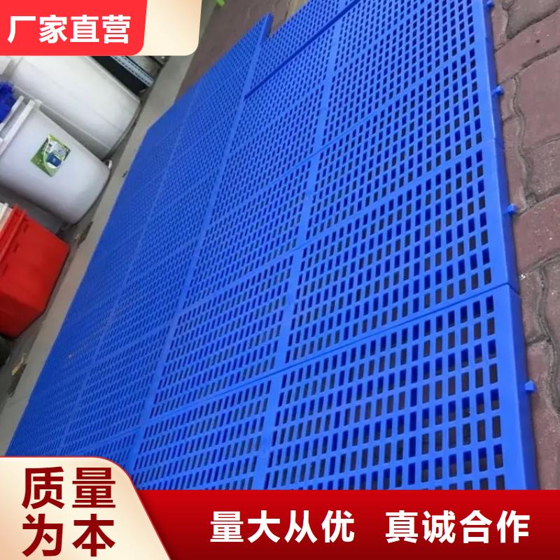 陽臺塑料墊板廠家-價格合理