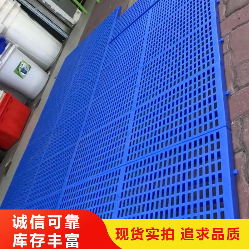地面塑料墊板現貨熱銷