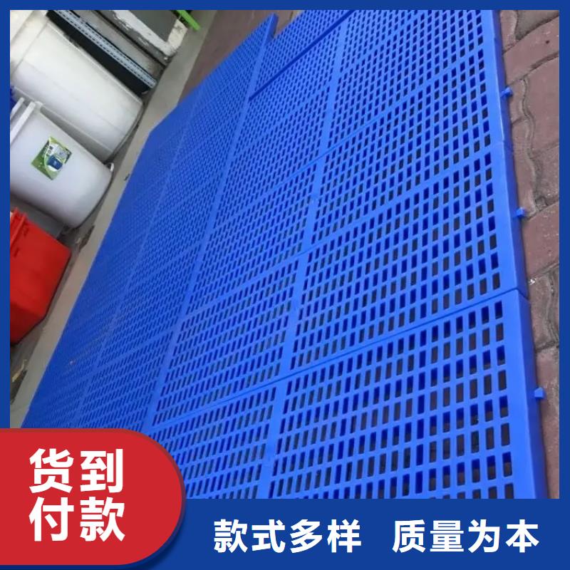 規(guī)格齊全的貨車塑料墊板供貨商