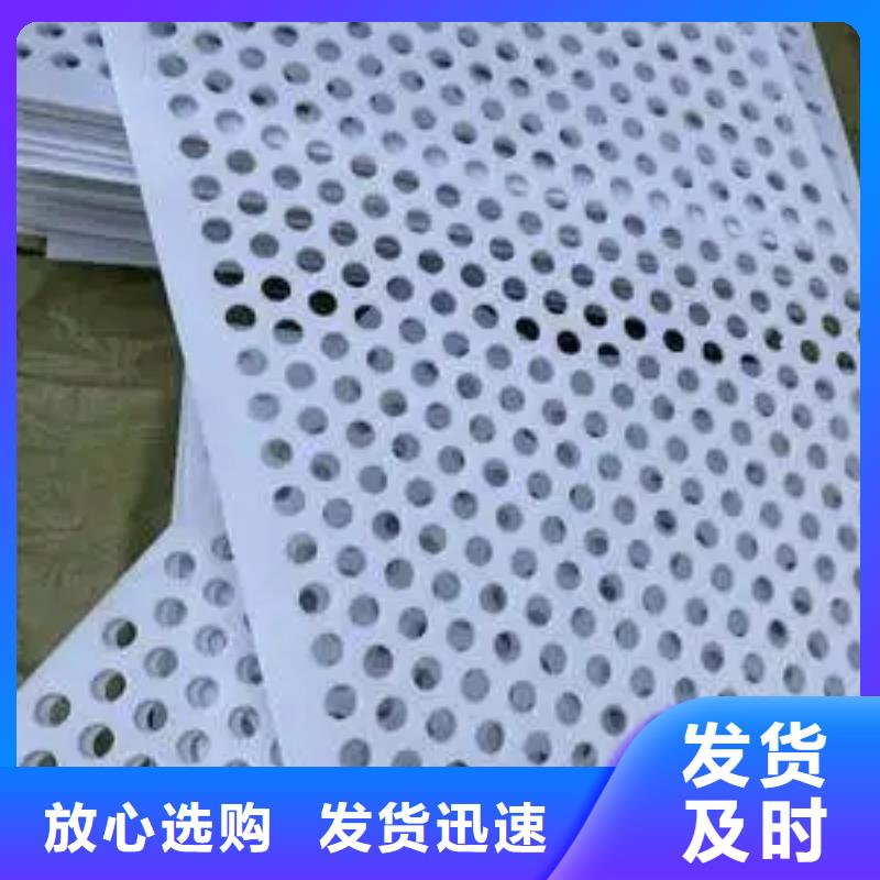塑料墊板圖片與價(jià)格供貨及時(shí)