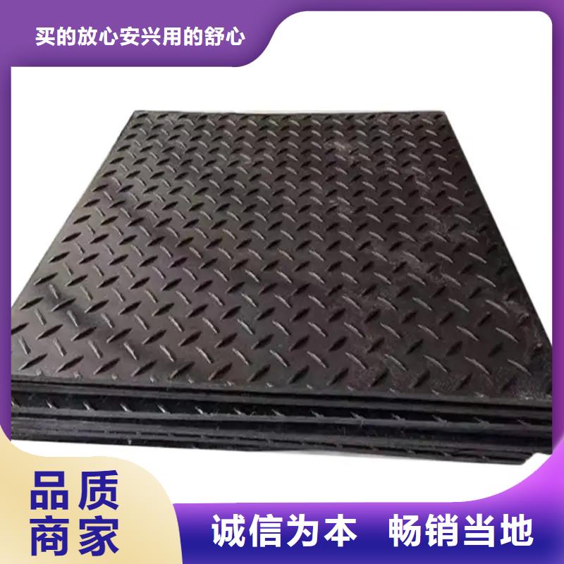 值得信賴的塑料墊板圖片供貨商