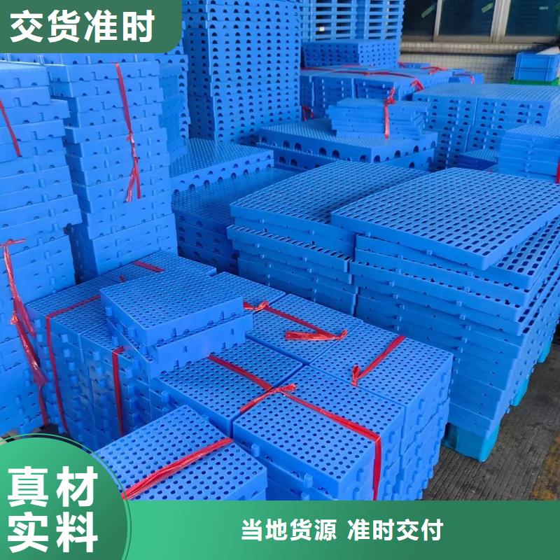 防盜網(wǎng)塑料墊板工廠-廠家