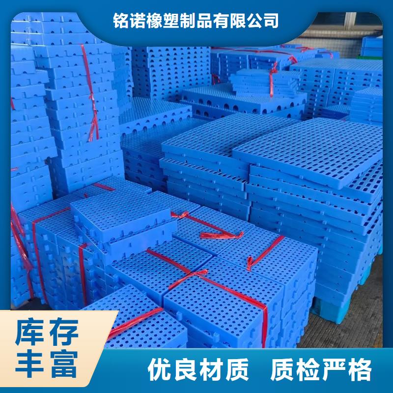 值得信賴的塑料墊板圖片供貨商