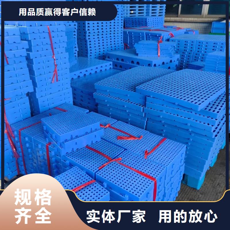 優質塑料墊板圖片與價格的經銷商