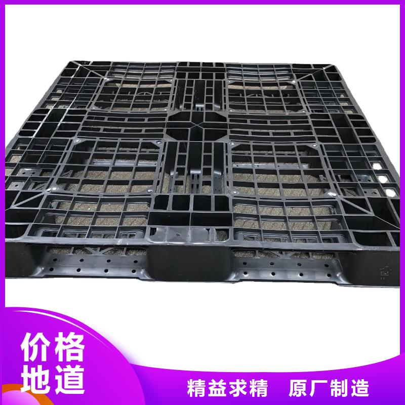 經(jīng)驗豐富的塑料墊板圖片與價格批發(fā)商