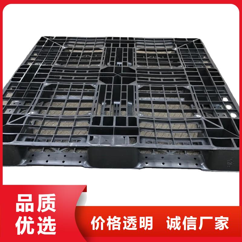 塑料墊板圖片定制-塑料墊板圖片廠家