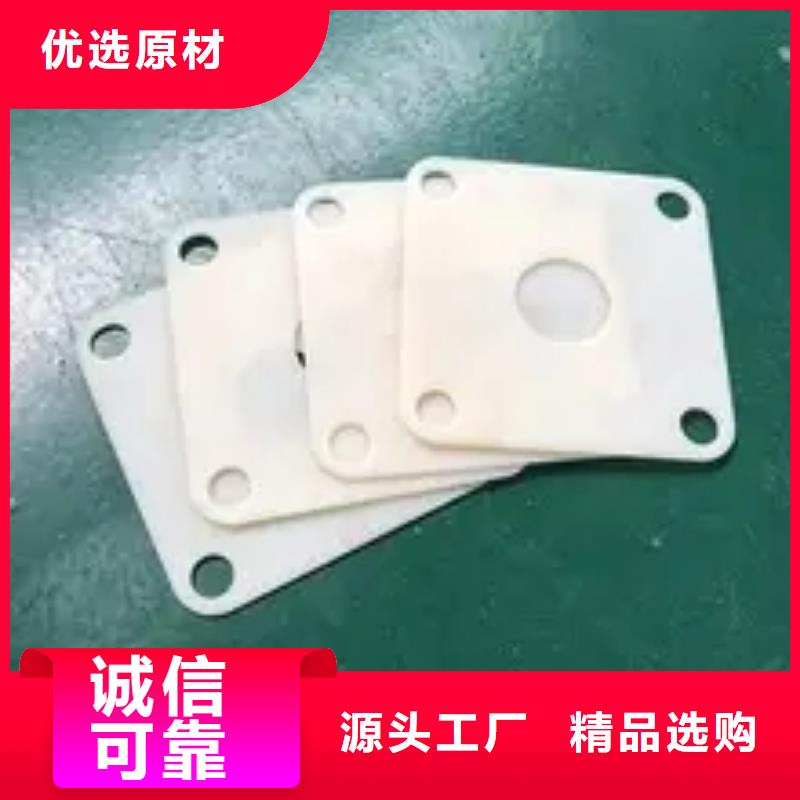 貨車塑料墊板大量現貨