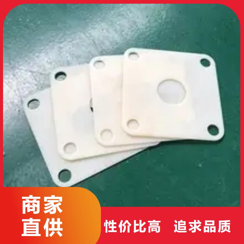 杀菌锅塑料垫板氟橡胶圈厂家大量现货