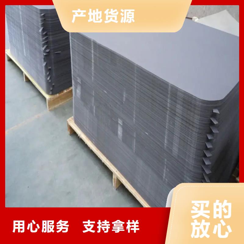 倉庫塑料墊板質量上乘廠家