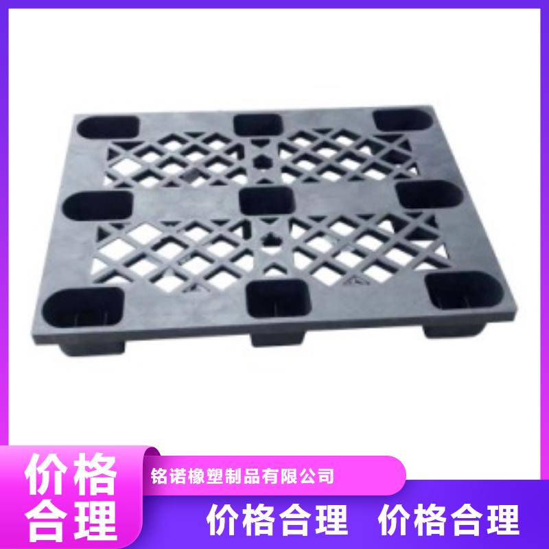 塑料墊板圖片與價(jià)格供貨及時(shí)