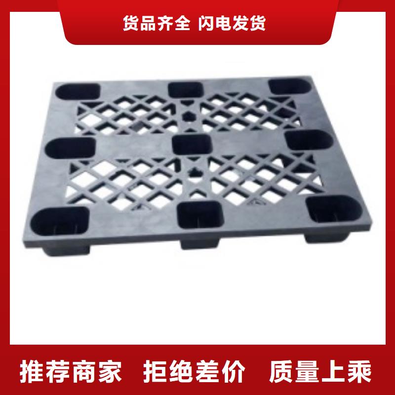 殺菌鍋塑料沖孔板源頭工廠