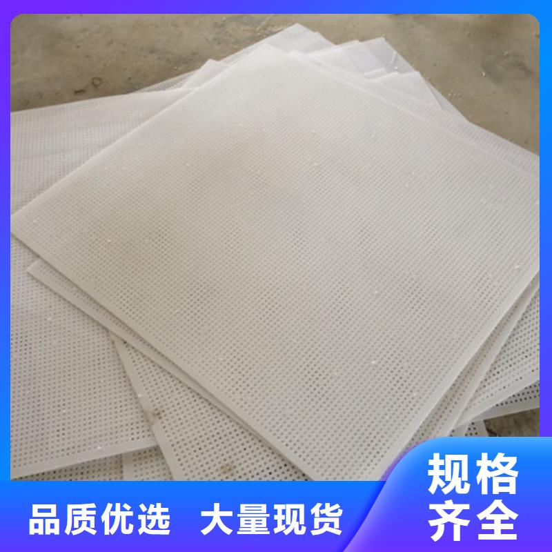 鸡舍塑料垫板价格走势