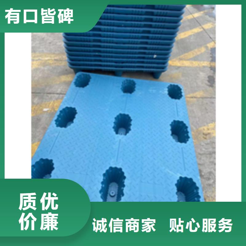 防盜網(wǎng)塑料墊板現(xiàn)貨批發(fā)價格