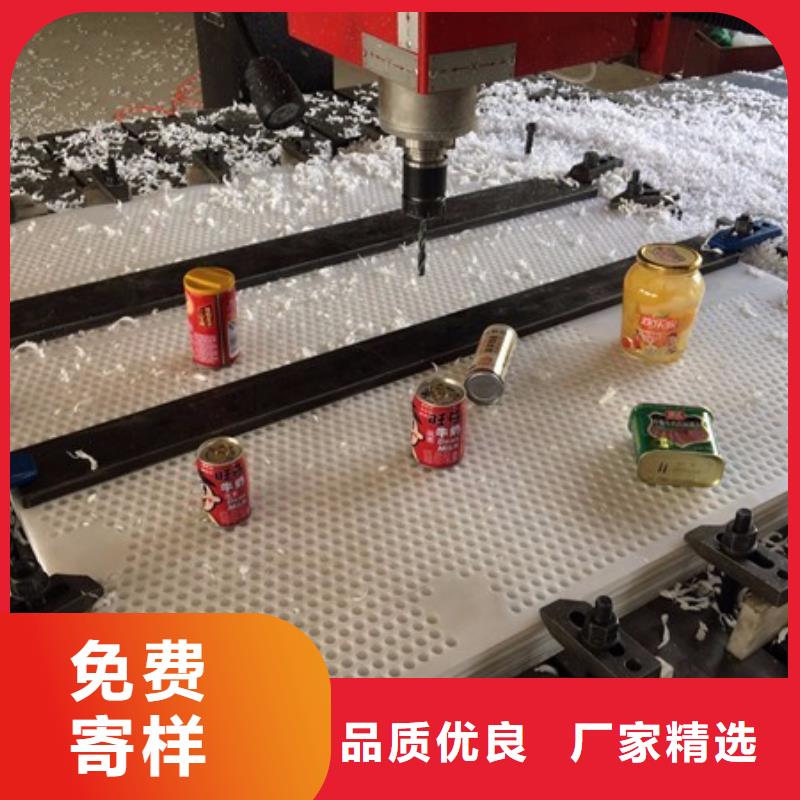 塑料墊板圖片與價格優惠力度大